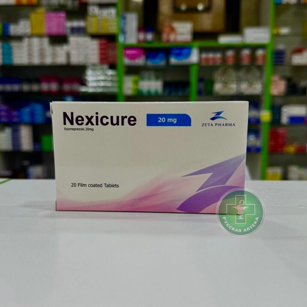 Nexicure 20 mg 20 tablets