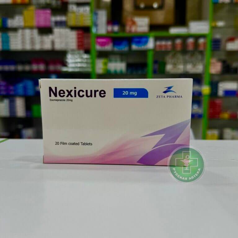 Nexicure 20 mg 20 tablets