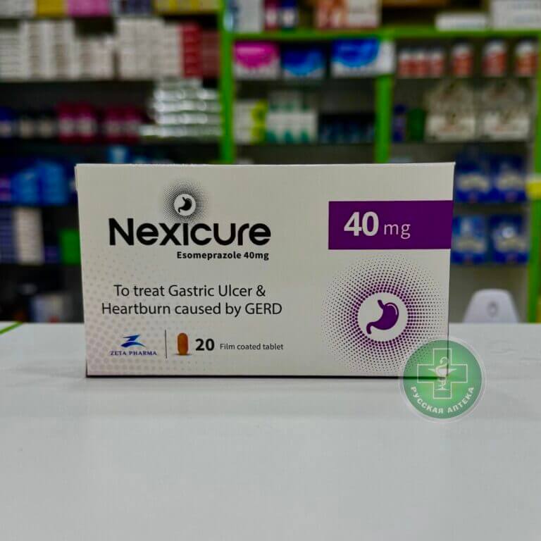 Nexicure 40 mg 20 tablets