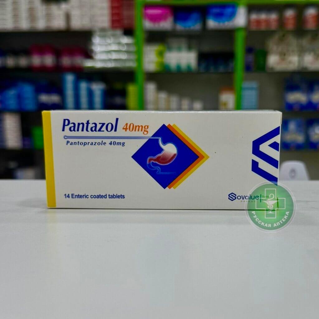 Pantazol 40 mg 14 tablets