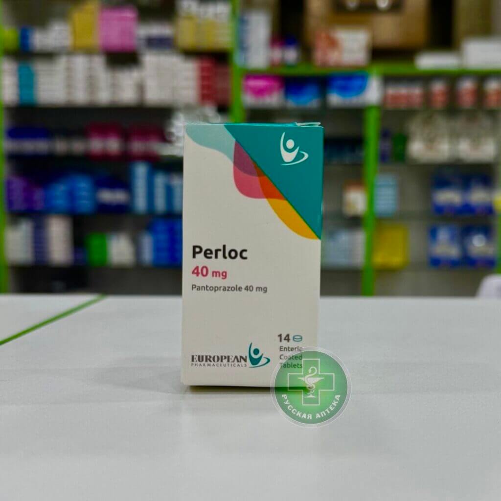 Перлок 40 мг 14 таблеток