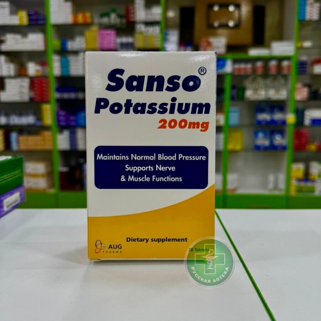 Sanso Potassium 200 mg 28 tablets