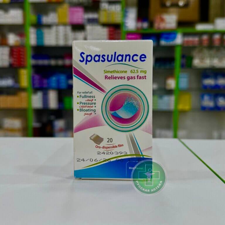 Spasulance 20 oro-dispersible films mint flavor