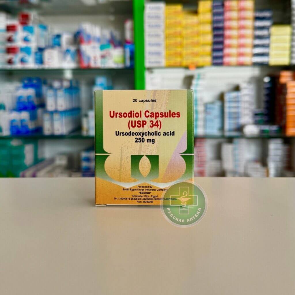 Ursodiol (USP34) 250 mg 20 tablets