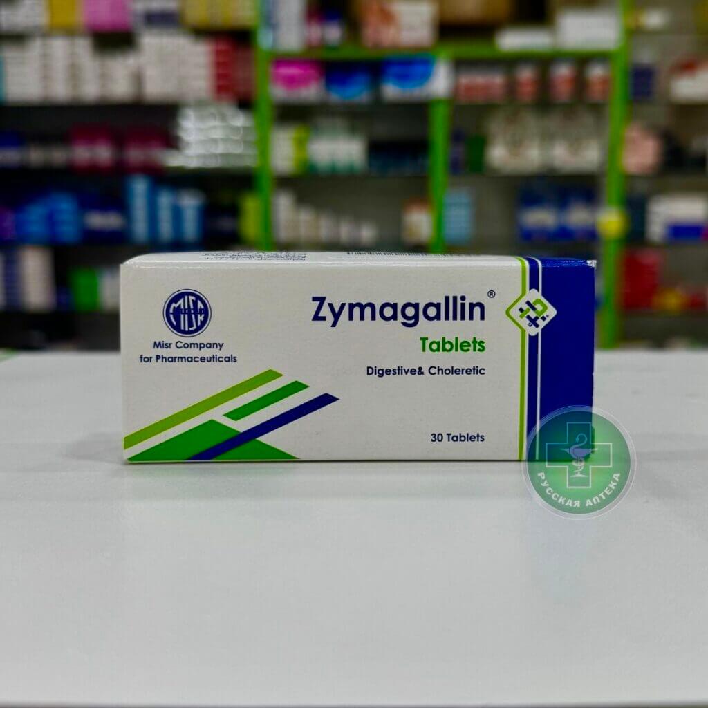 Zimagallin 30 tablets
