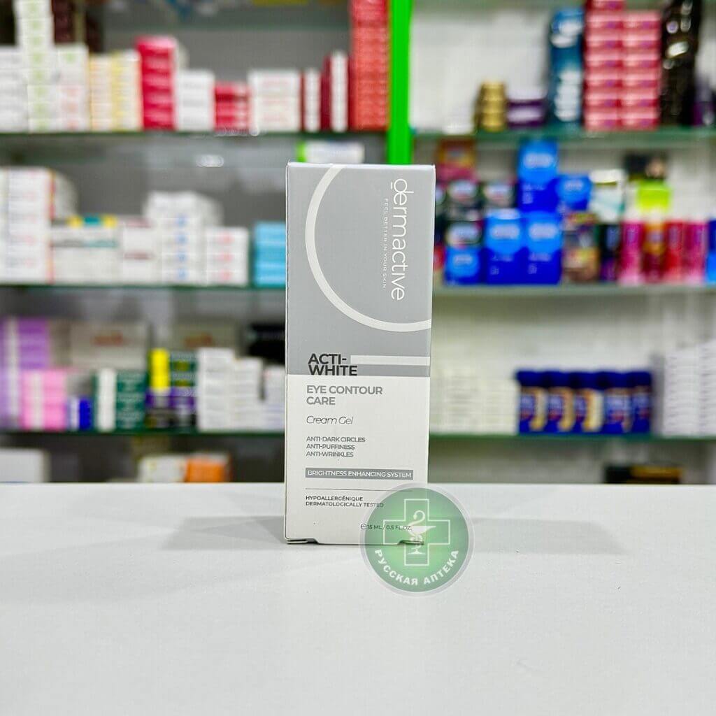 Dermactive Acti-white Eye contour care cream gel 15ml