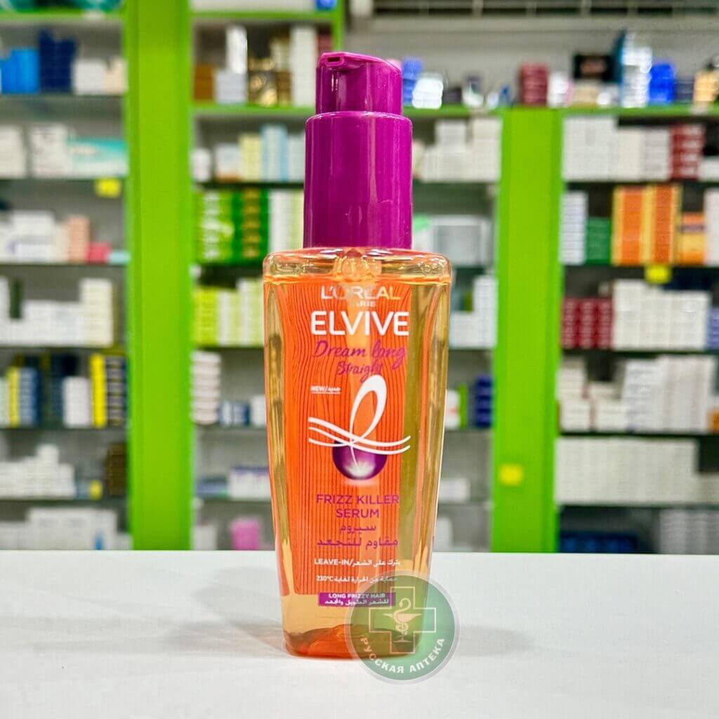 L'Oreal Elvive Frizz killer serum 100 ml
