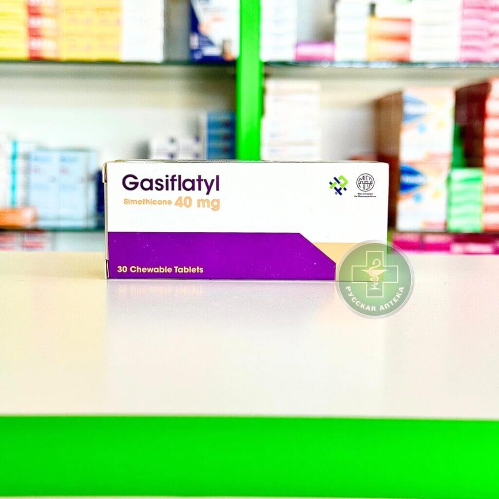 Gasiflatyl 40 mg 30 tablets