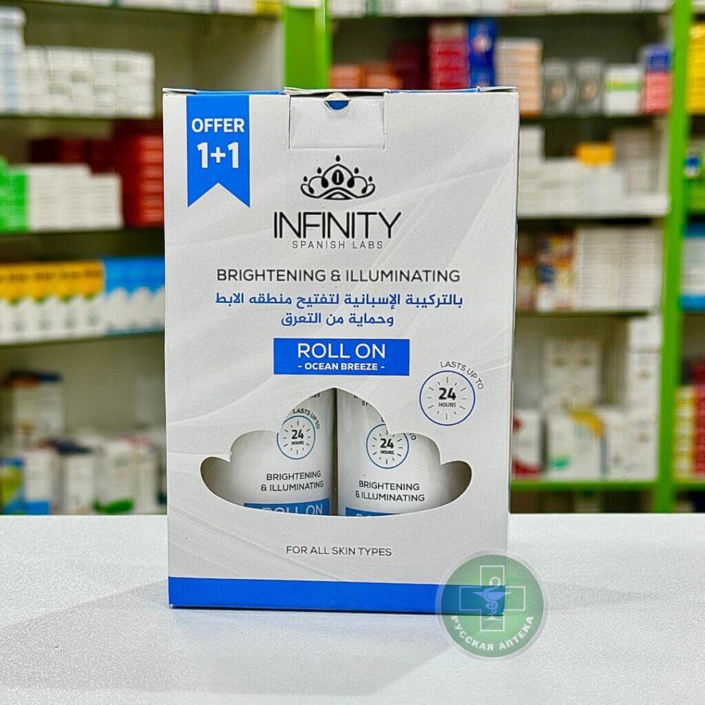 Инфинити Шариковый дезодорант Бриз океана 50 мл * 2 штуки
