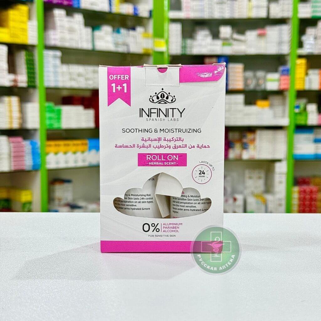 Инфинити Шариковый дезодорант с ароматом трав 50 мл * 2 штуки
