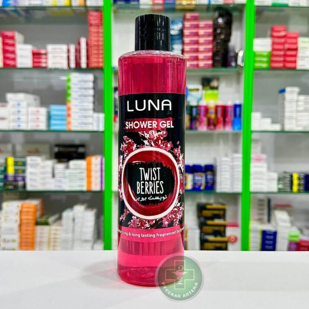 Luna Twist Berries shower gel 500 ml