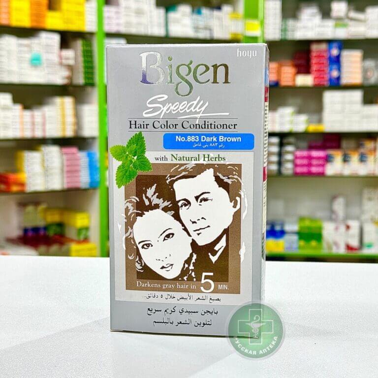 Bigen Speedy Hair color conditioner Dark brown