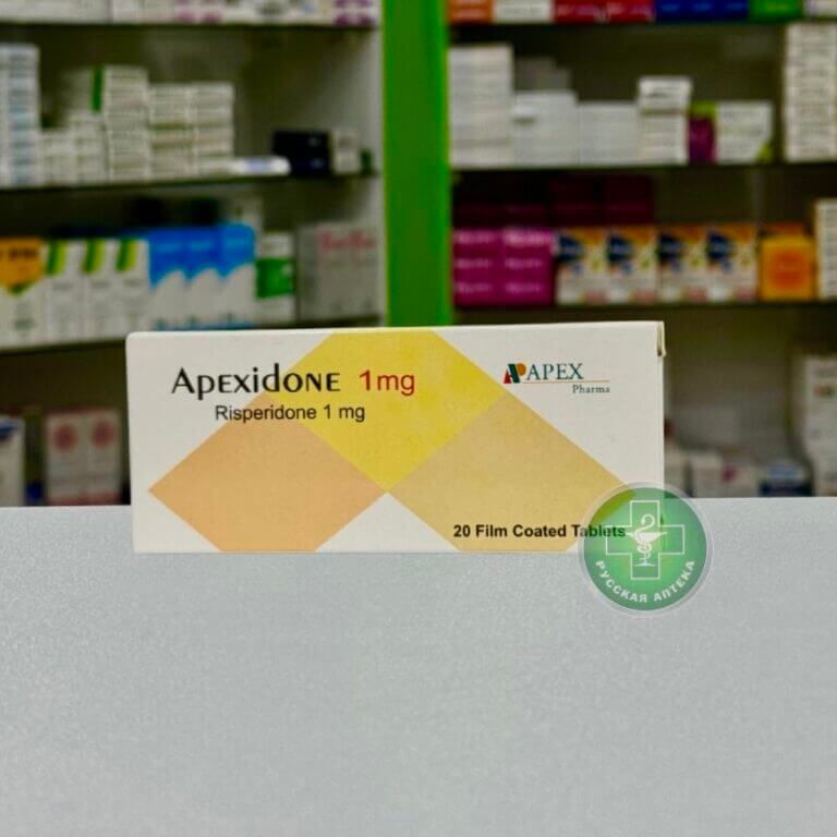 Apexidone 1 mg 20 tablets