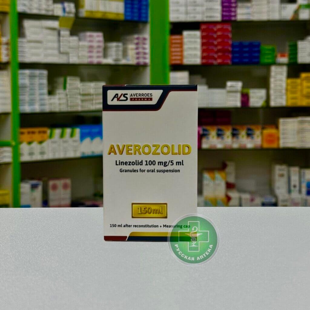 Averozolid 100 mg/5 ml suspension 150 ml