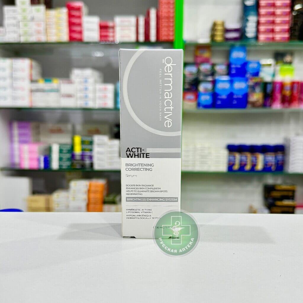 Dermactive Acti-White brightening correcting serum 30 ml