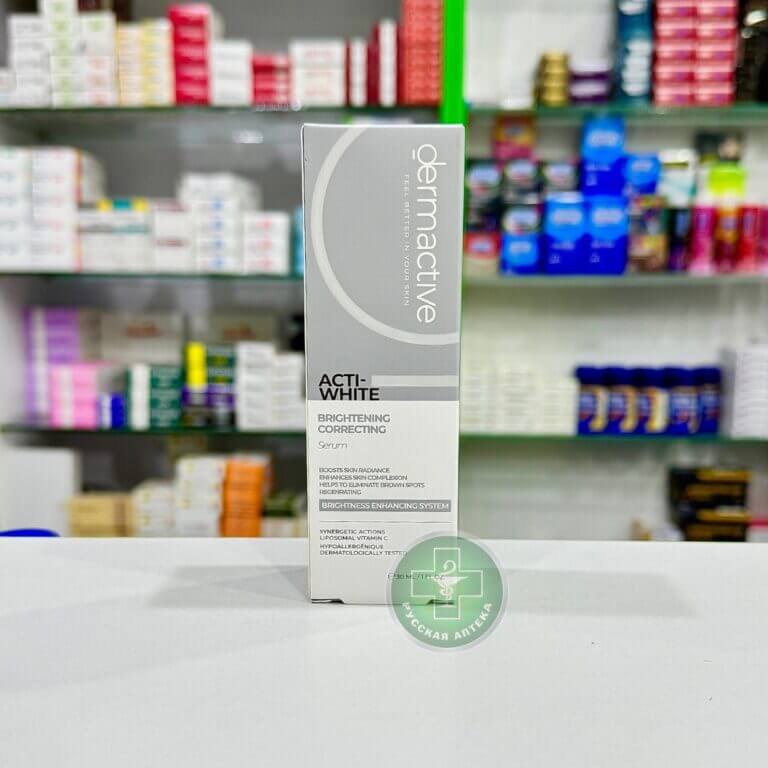 Dermactive Acti-White brightening correcting serum 30 ml