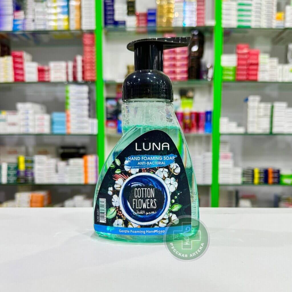 Luna Cotton Flowers antibacterial liquid soap 320 ml
