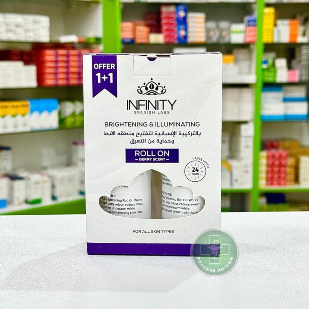 Инфинити Дезодорант роликовый с ягодным запахом 80 мл 1+1