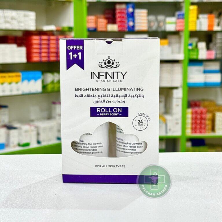 Инфинити Дезодорант роликовый с ягодным запахом 80 мл 1+1