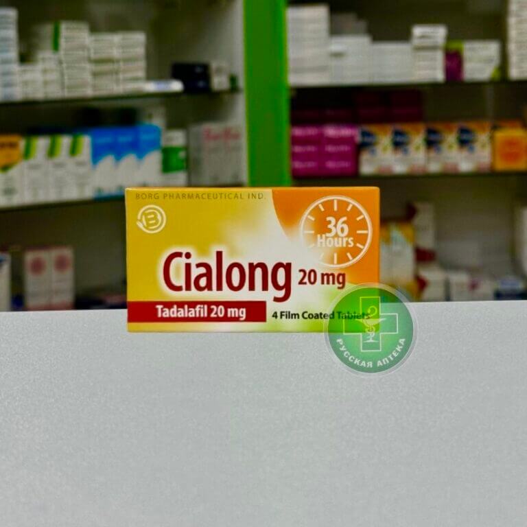 Cialong 20 mg 4 tablets