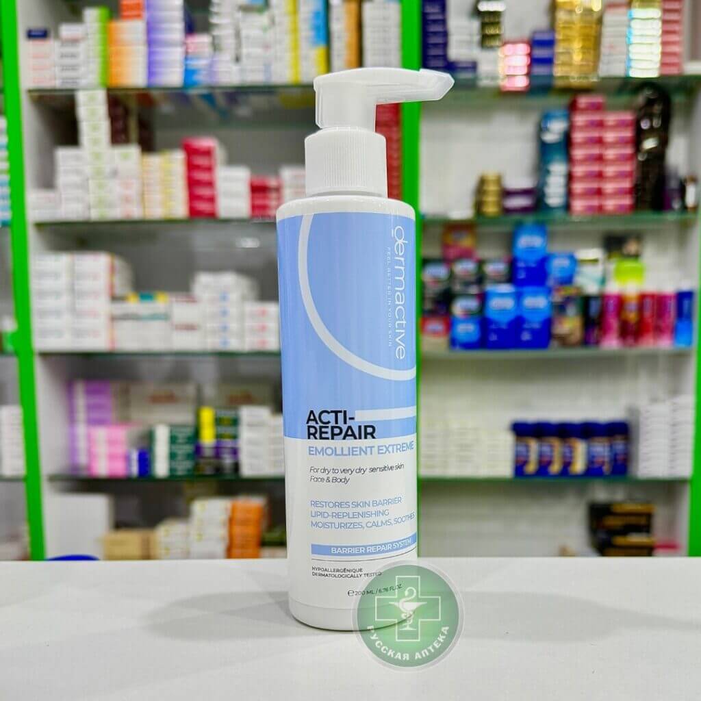 Dermactive Acti-Repair Emollient for dry to very dry face & body skin 200 ml