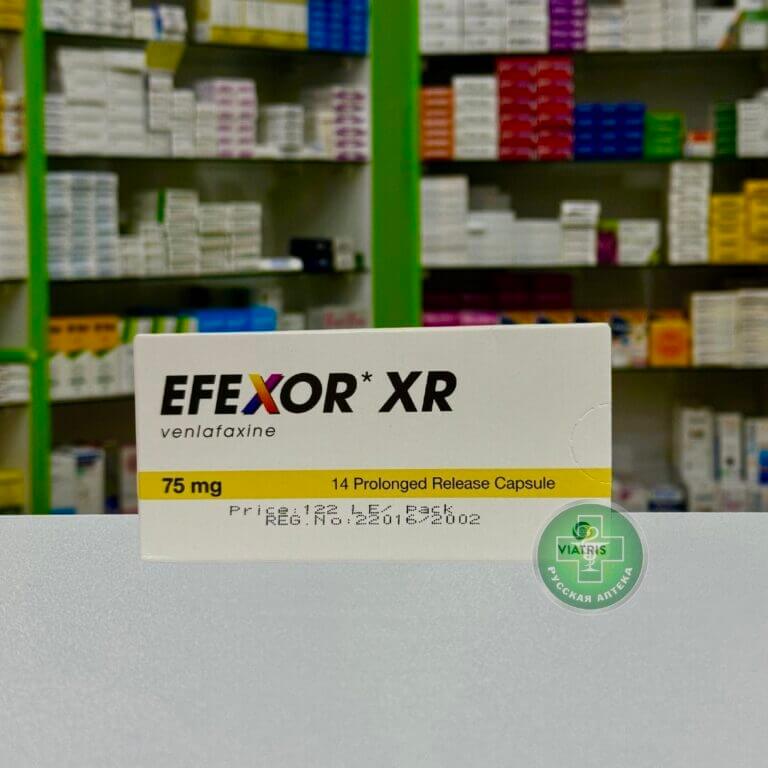 Эфексор XR 75 мг 14 капсул