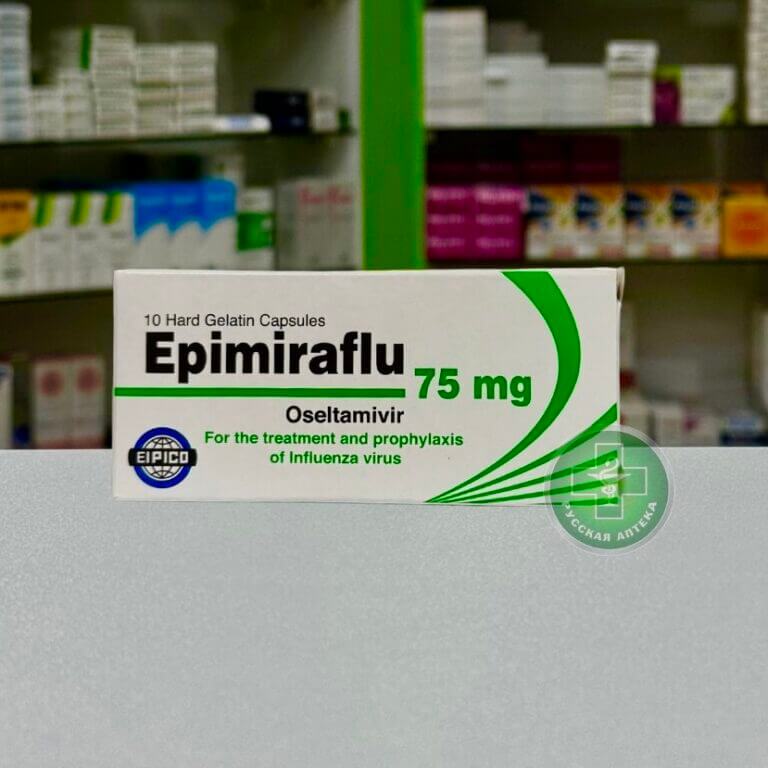Epimiraflu 75 mg 10 capsules