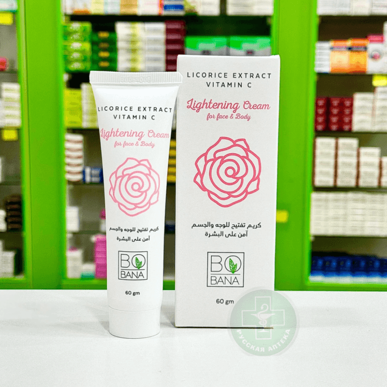 Bobana Lightening face & body cream with licorice extract & vitamin C 60 g
