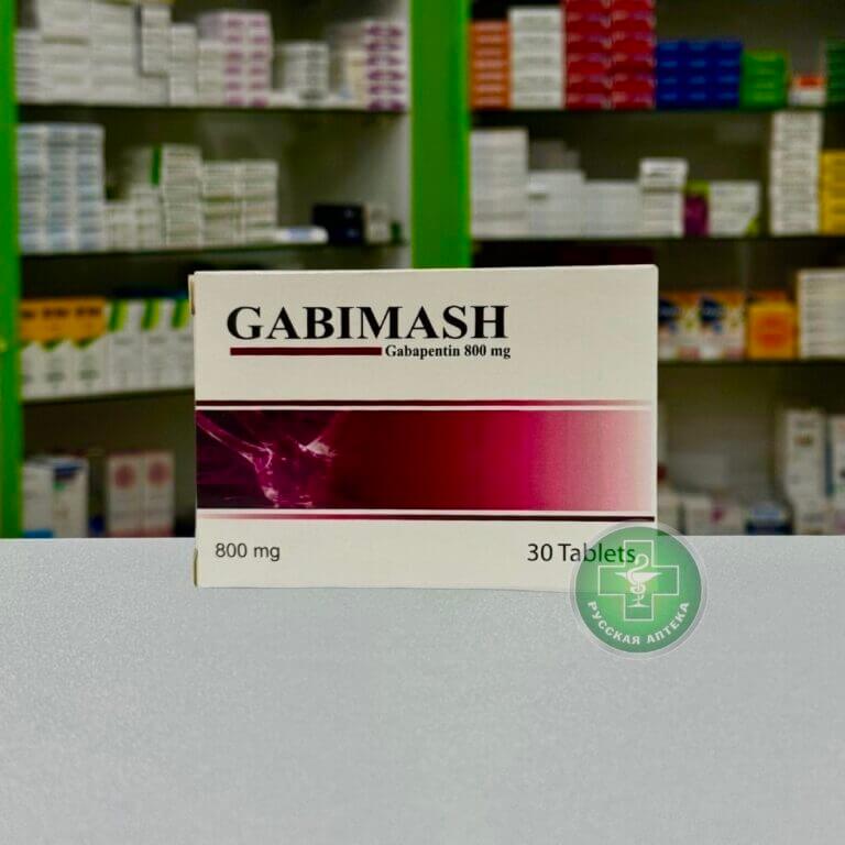 Gabimash 800 mg 30 tablets