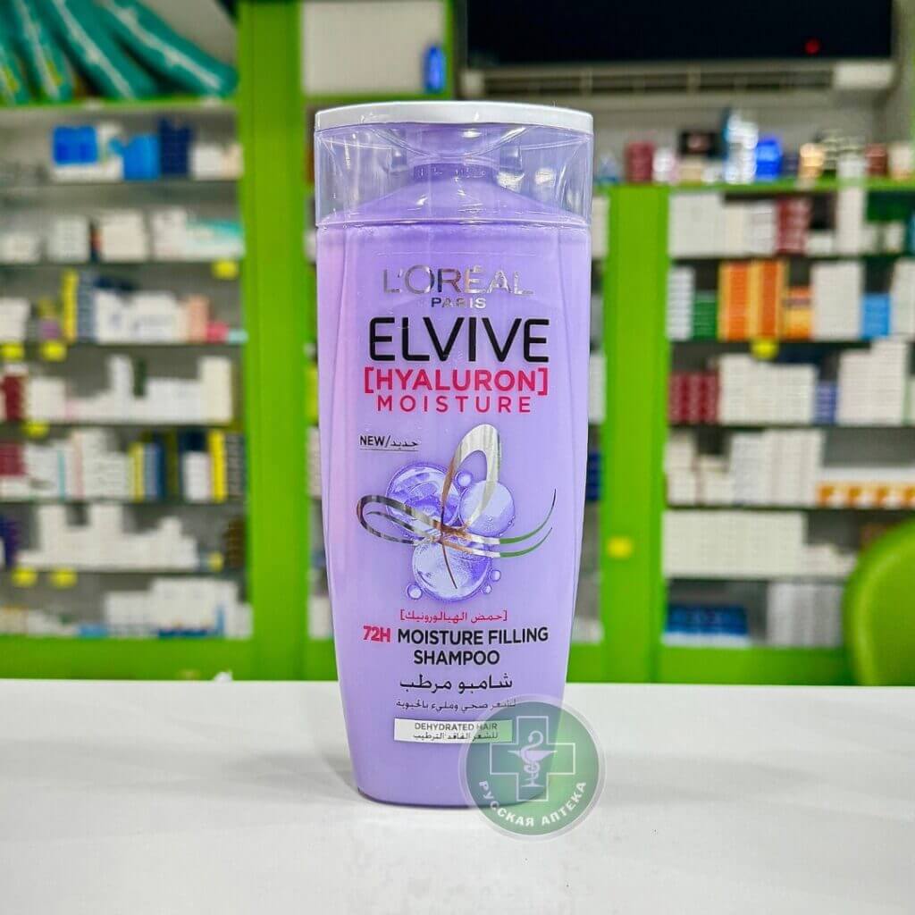L'Oreal Elvive Hyaluron moisture filling shampoo 200 ml
