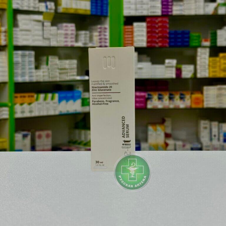 See Lit Advanced serum anti-imperfection 30 ml