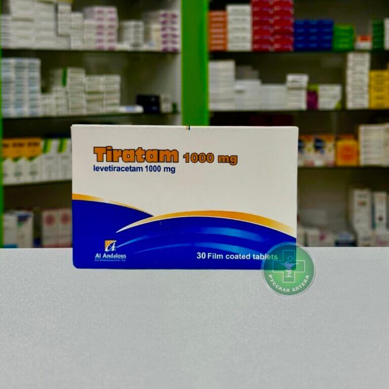 Тиратам 1000 мг 30 таблеток