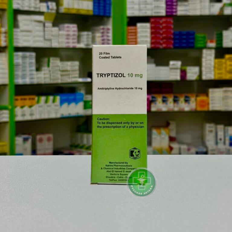 Tryptizol 10 mg 20 tablets