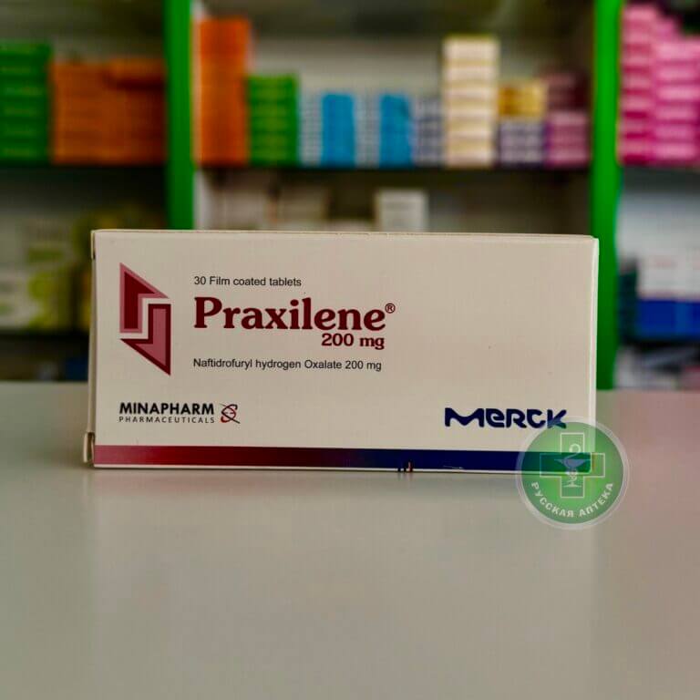Praxilene 200 mg 30 tablets