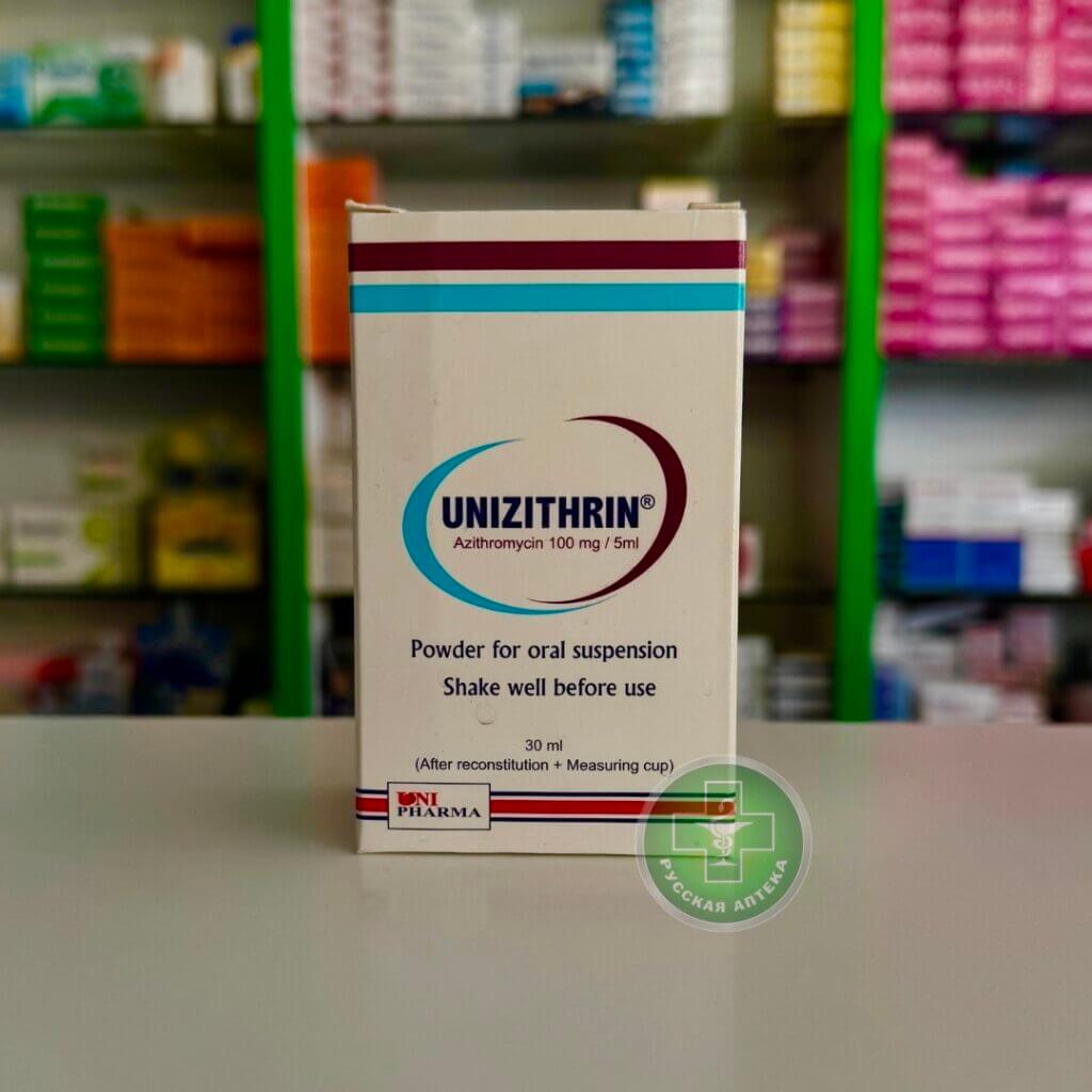 Unizithrine suspension 100 mg/5 ml 30 ml