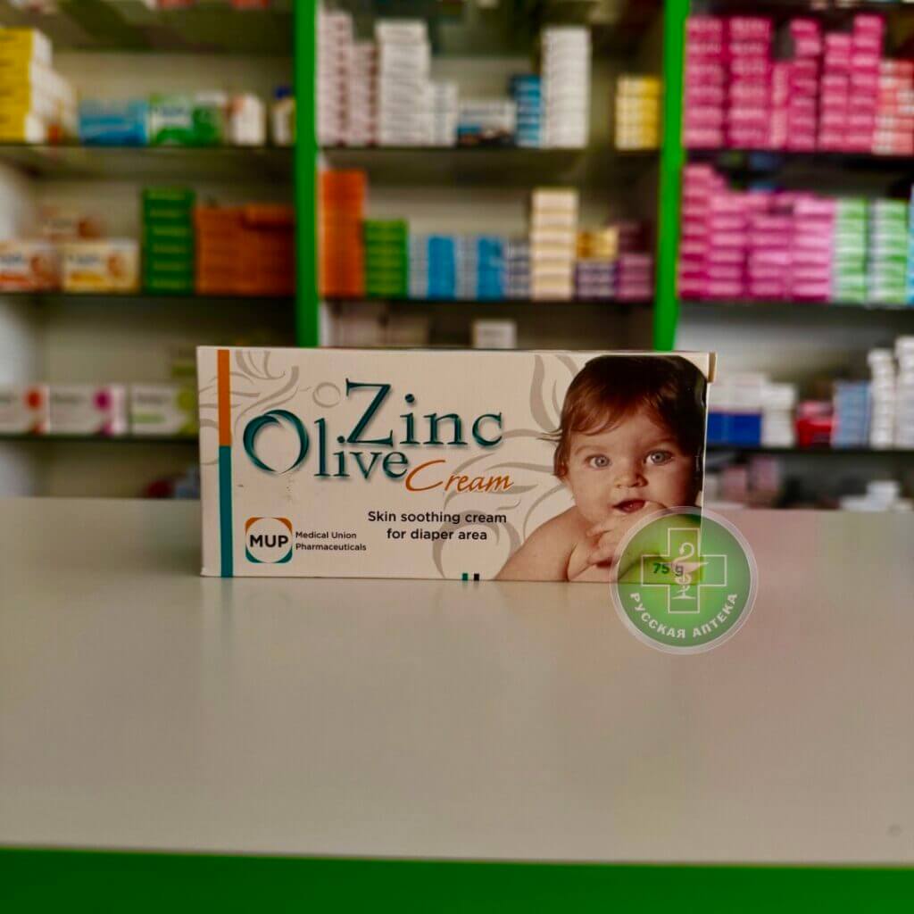 Olive Zinc cream for diaper area 75 g