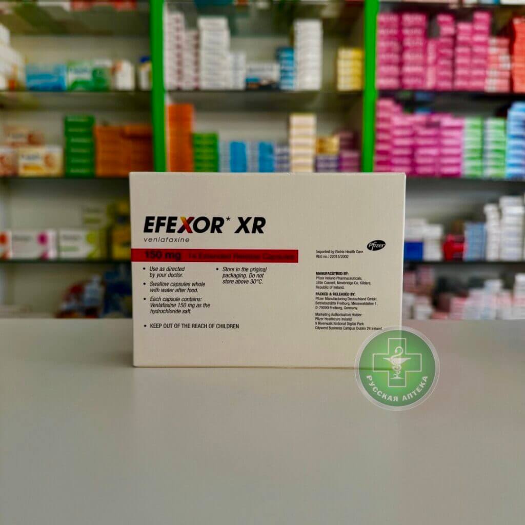 Эфексор XR 150 мг 14 капсул