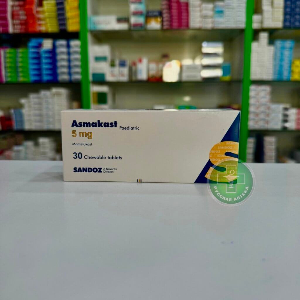 Asmakast 5 mg 30 tablets