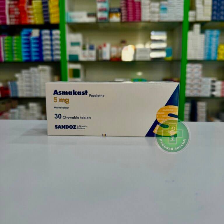 Asmakast 5 mg 30 tablets